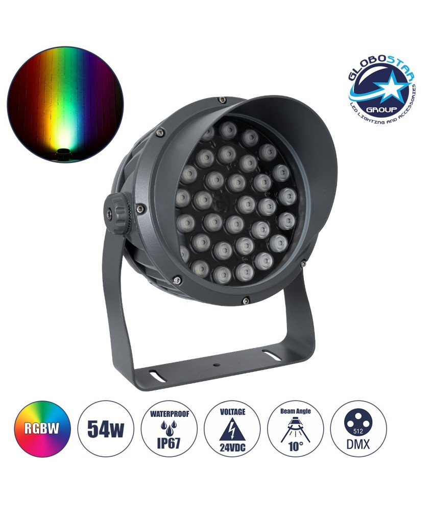 GLOBOSTAR® FLOODIMO 90745 Προβολέας Σποτ Wall Washer με Αντιθαμβωτική Γρίλια LED 54W 4320lm 10° DC 24V Αδιάβροχο IP67 Πολύχρωμο RGBW Dimmable DMX512 - Bridgelux SMD Chip - Γκρι Ανθρακί - Μ26 x Π28 x Υ35cm - 3 Χρόνια Εγγύηση